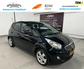 Kia Venga 1.4 CVVT Fuse HALF-LEDER / SCHUIFDAK / TREKHAAK