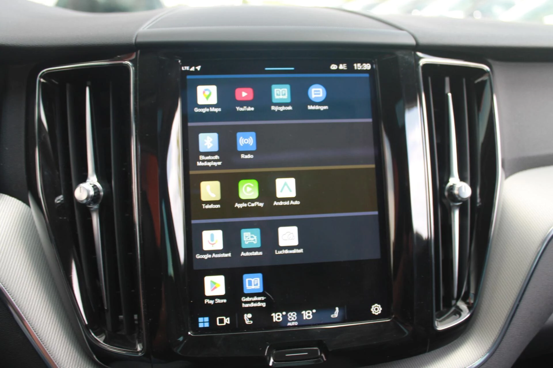 Hoofdafbeelding Volvo XC60