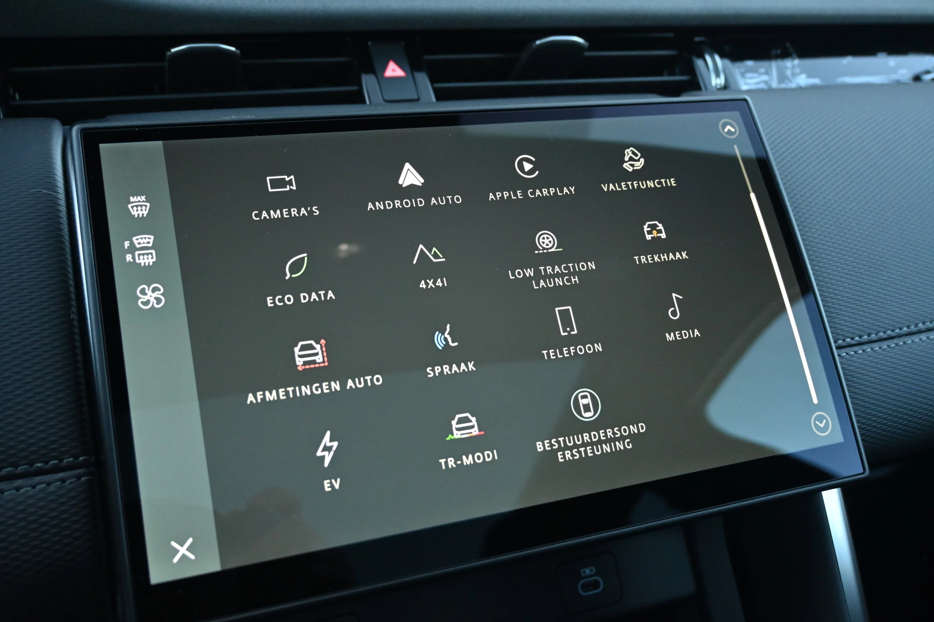 Hoofdafbeelding Land Rover Discovery Sport