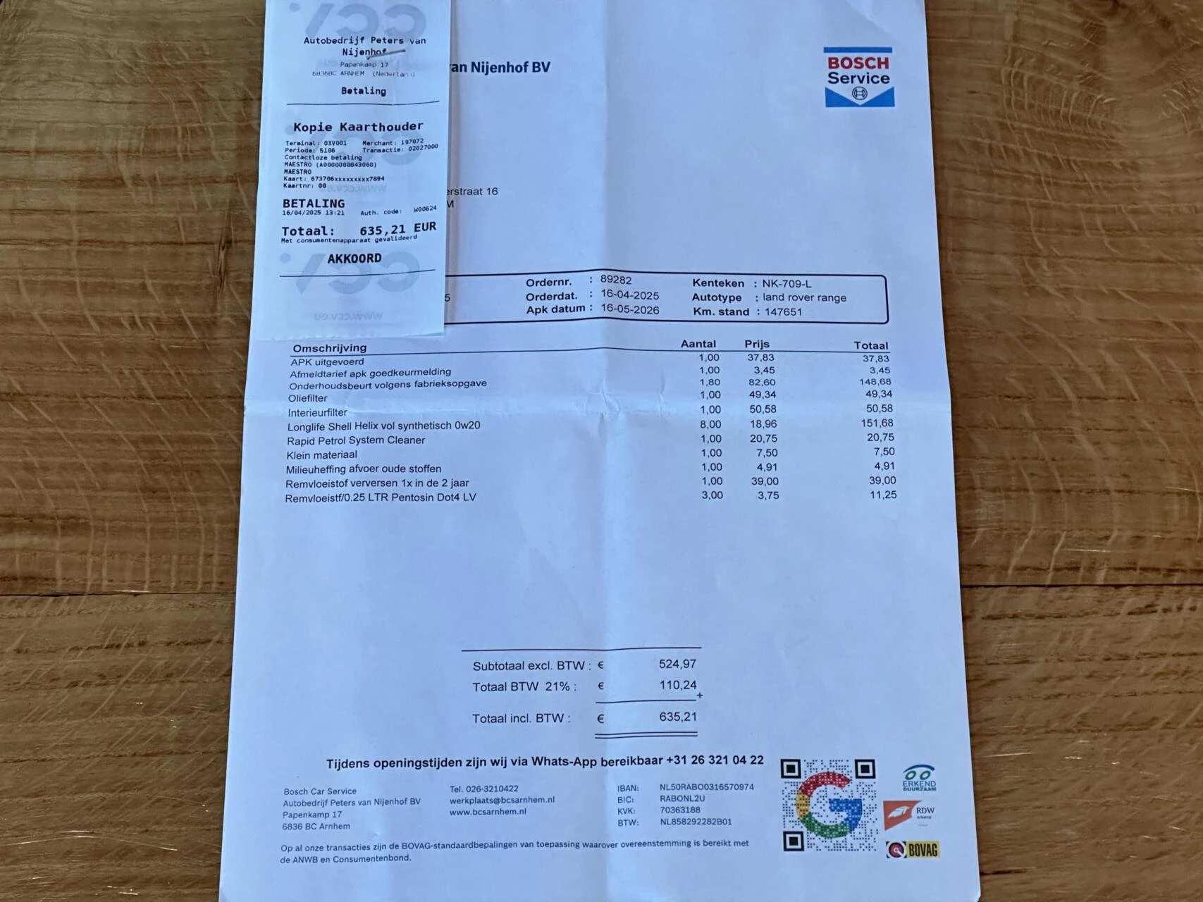 Hoofdafbeelding Land Rover Range Rover Sport