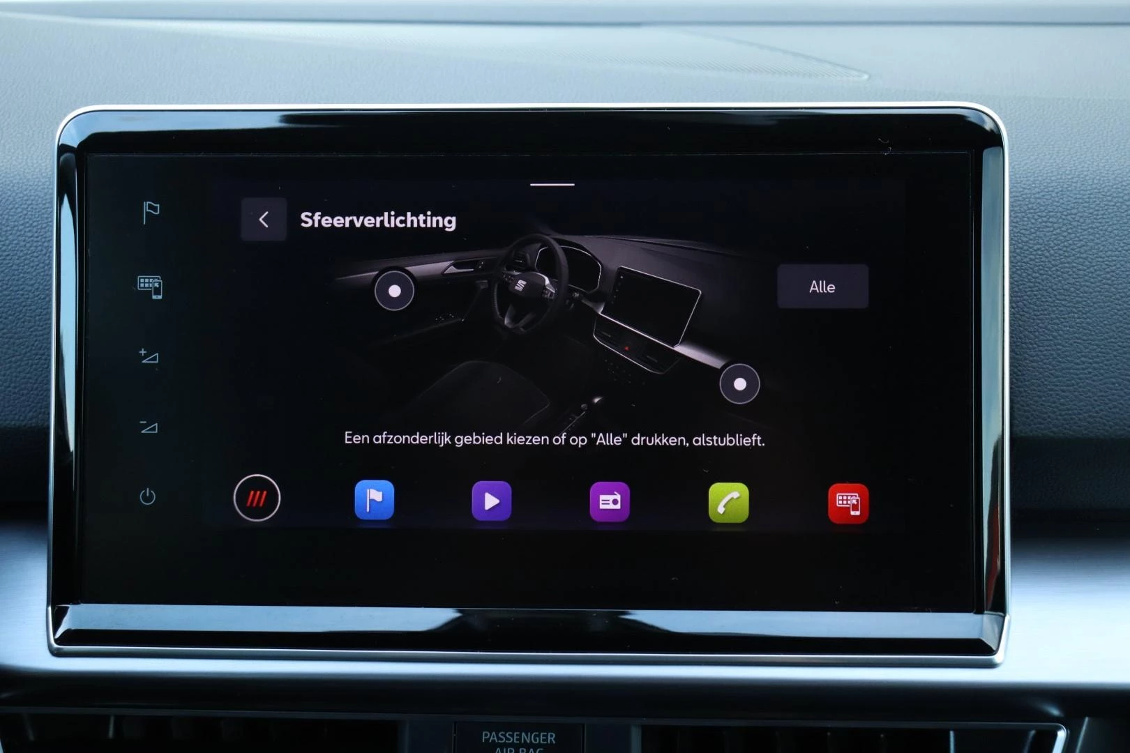 Hoofdafbeelding SEAT Tarraco