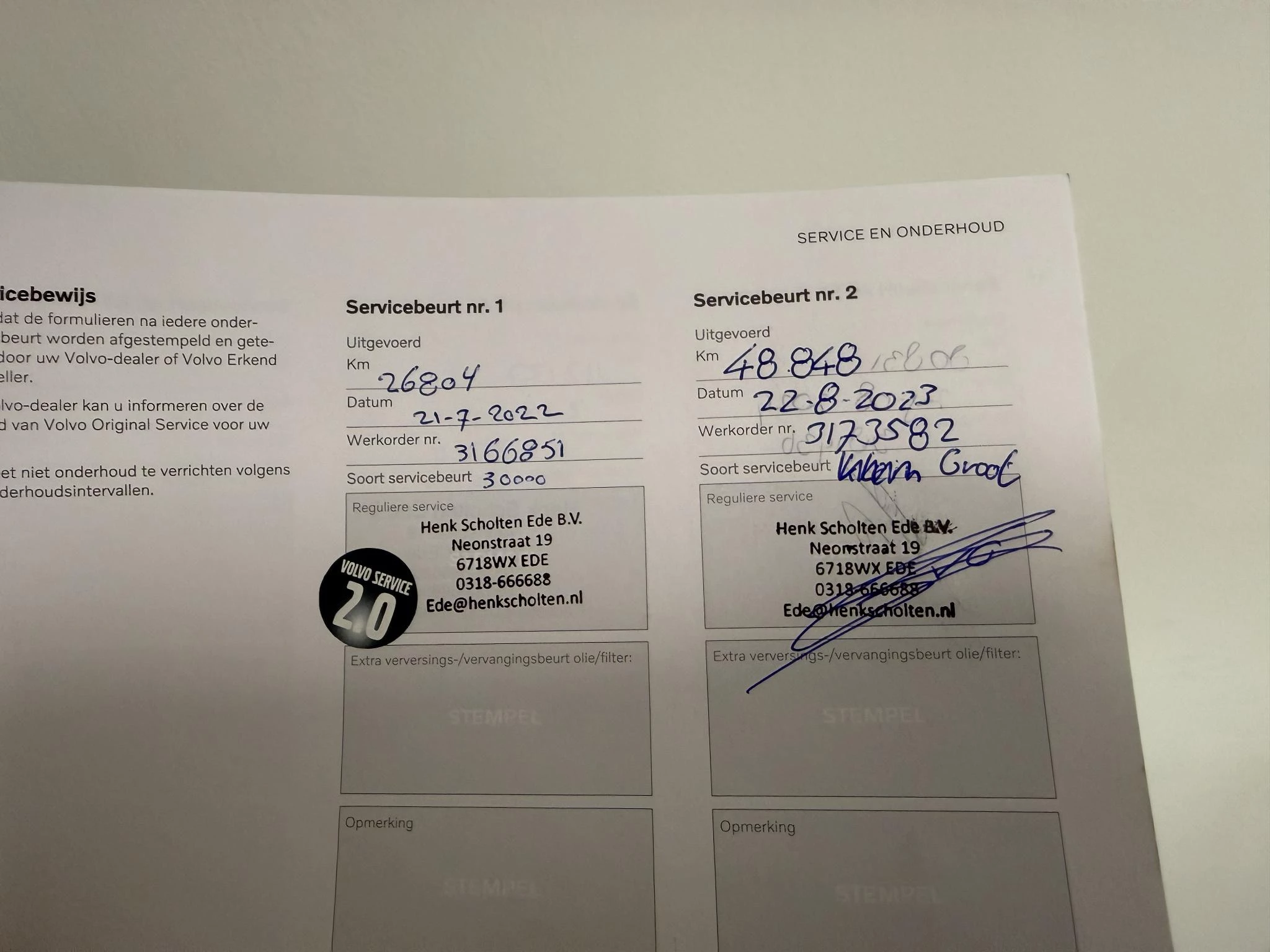 Hoofdafbeelding Volvo XC60