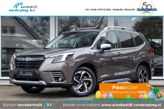 Subaru Forester 2.0i CVT e-BOXER Premium | Eyesight | Trekhaak | Lederen bekleding |