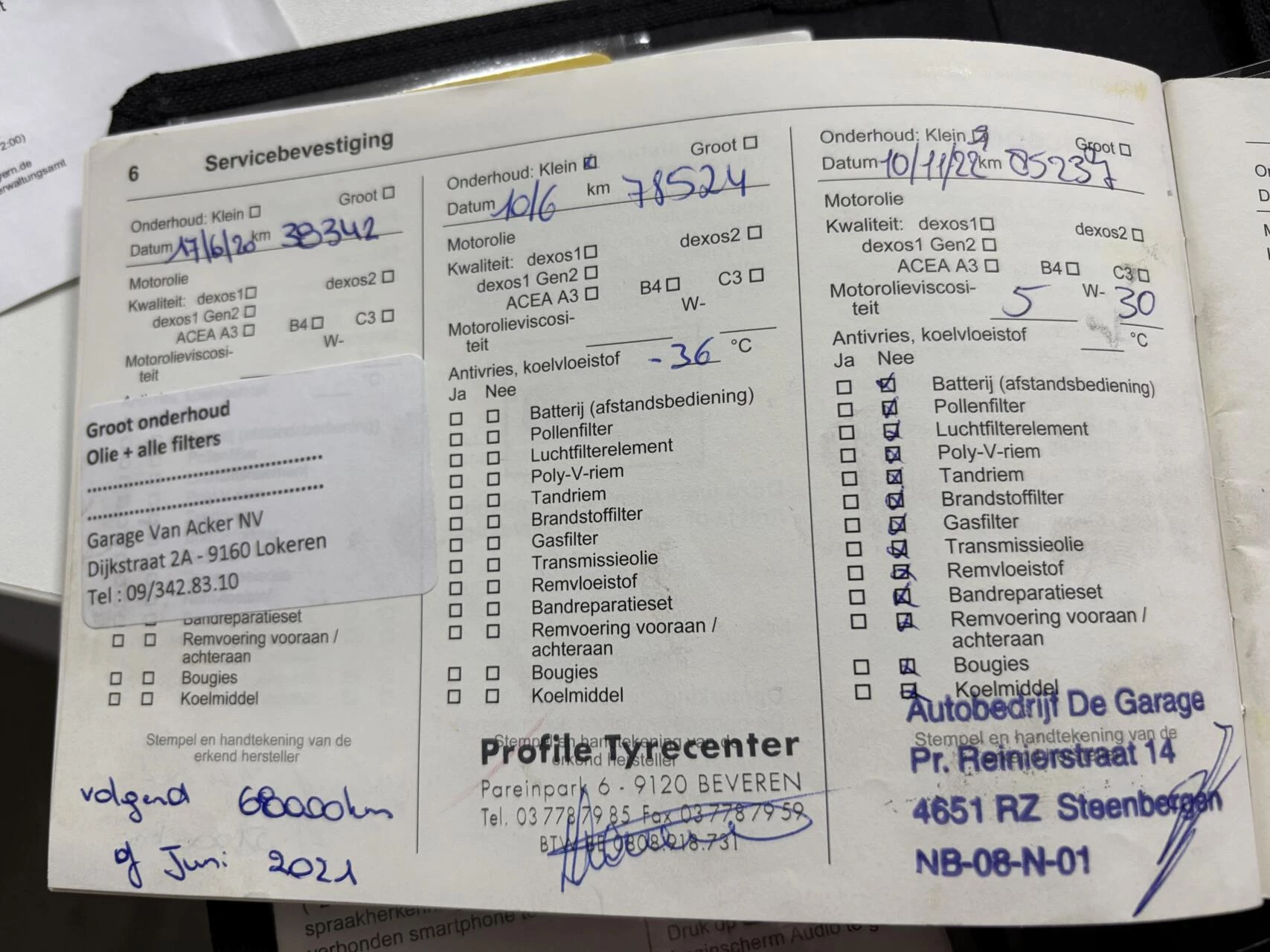 Hoofdafbeelding Opel Mokka X