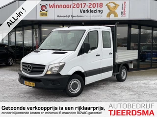 Mercedes-Benz Sprinter 210 2.2 CDI 325 DC | Trekhaak | 6 Zitplaatsen | Airco | Verlichting | Bak | Dubbele Cabine | Achterbank 4 zitplaatsen | Comfort Stoelen | Origineel Nederlands | NAP Nationale Auto Pas |