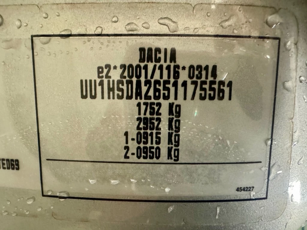 Hoofdafbeelding Dacia Duster