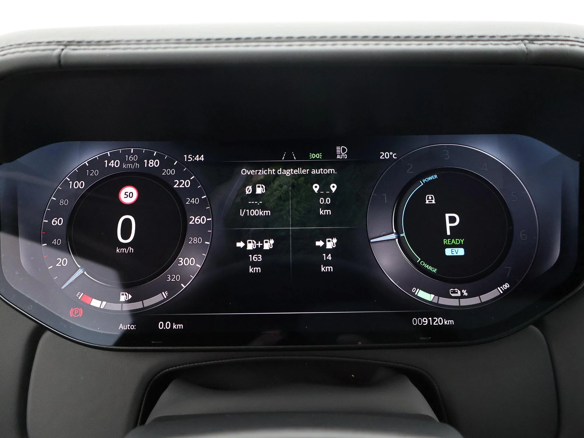 Hoofdafbeelding Land Rover Range Rover