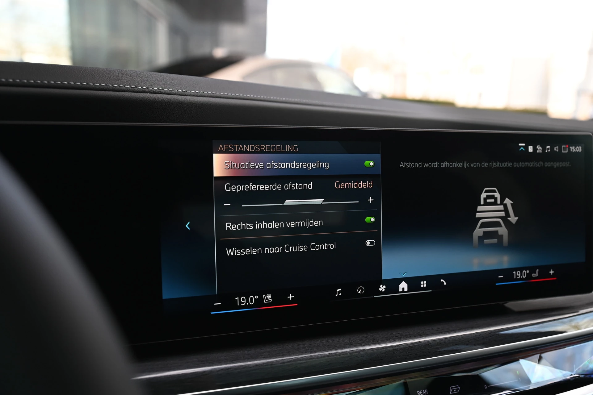 Hoofdafbeelding BMW i7