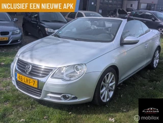 Volkswagen Eos 1.4 TSI BlueMotion