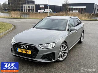 Audi A4 Avant 35 TFSI S Edition / Matrix / ACC / 19” / S-Li
