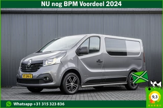 Renault Trafic 1.6 dCi L1H1 | 5-Persoons | Marge | Cruise | Airco | Camera | Navigatie | DC