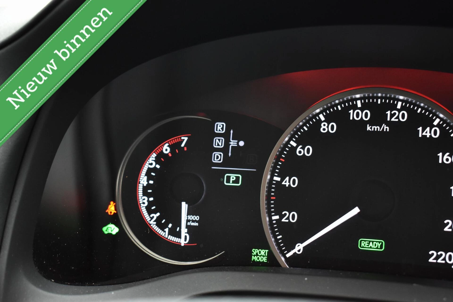Hoofdafbeelding Lexus CT