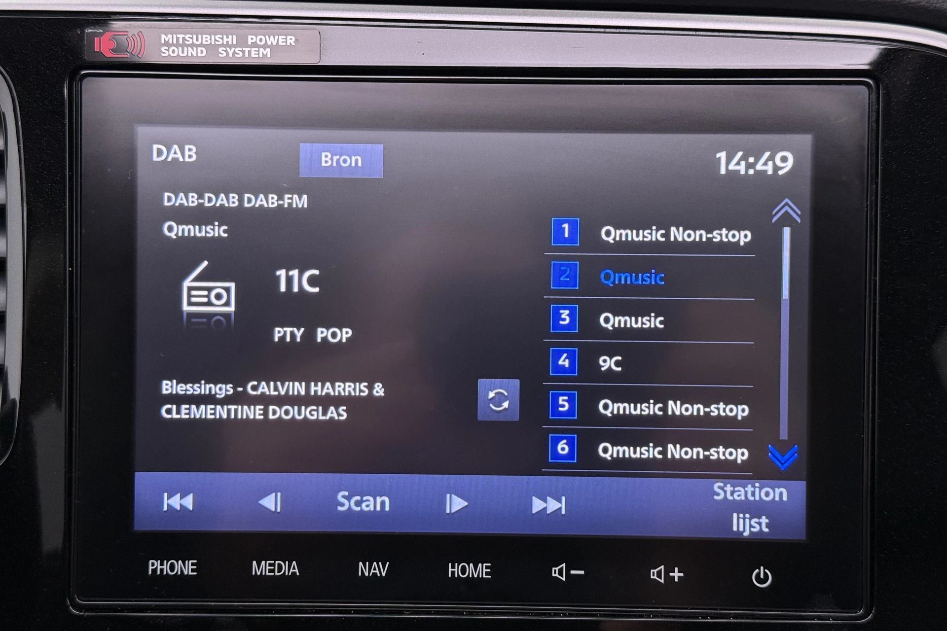 Hoofdafbeelding Mitsubishi Outlander