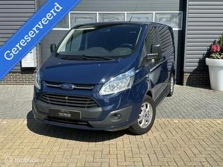 Ford Transit Custom 310 2.2 TDCI L1H1 Ambiente, dubbel cabine, trekhaak, apk 03-2026