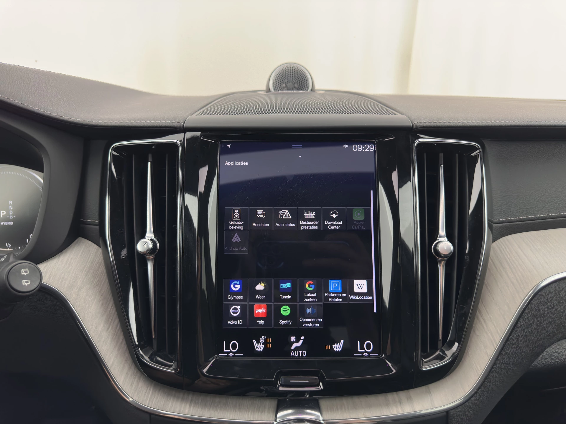 Hoofdafbeelding Volvo XC60