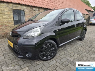 Toyota Aygo 1.0 VVT-i Comfort Orange