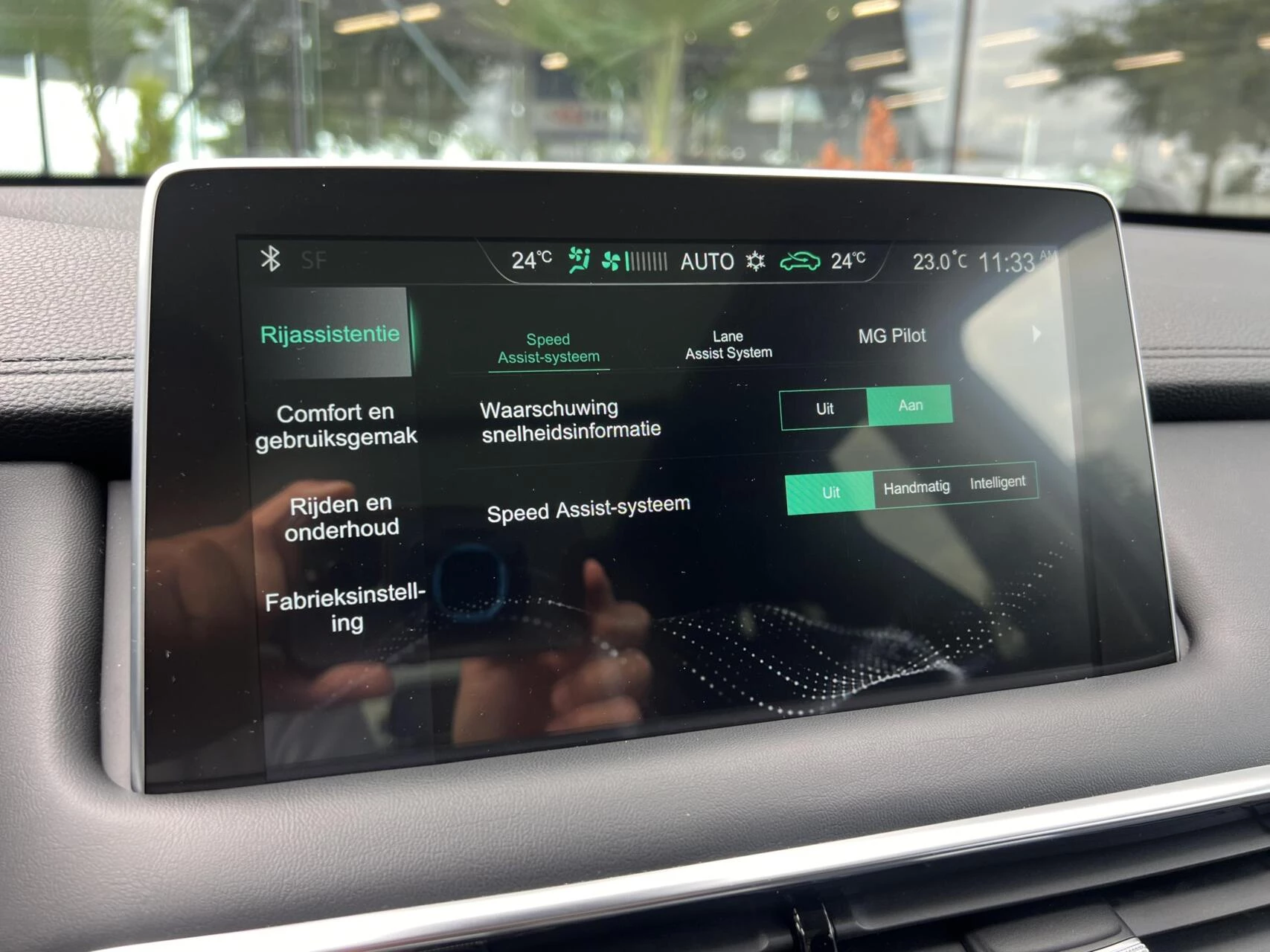 Hoofdafbeelding MG EHS