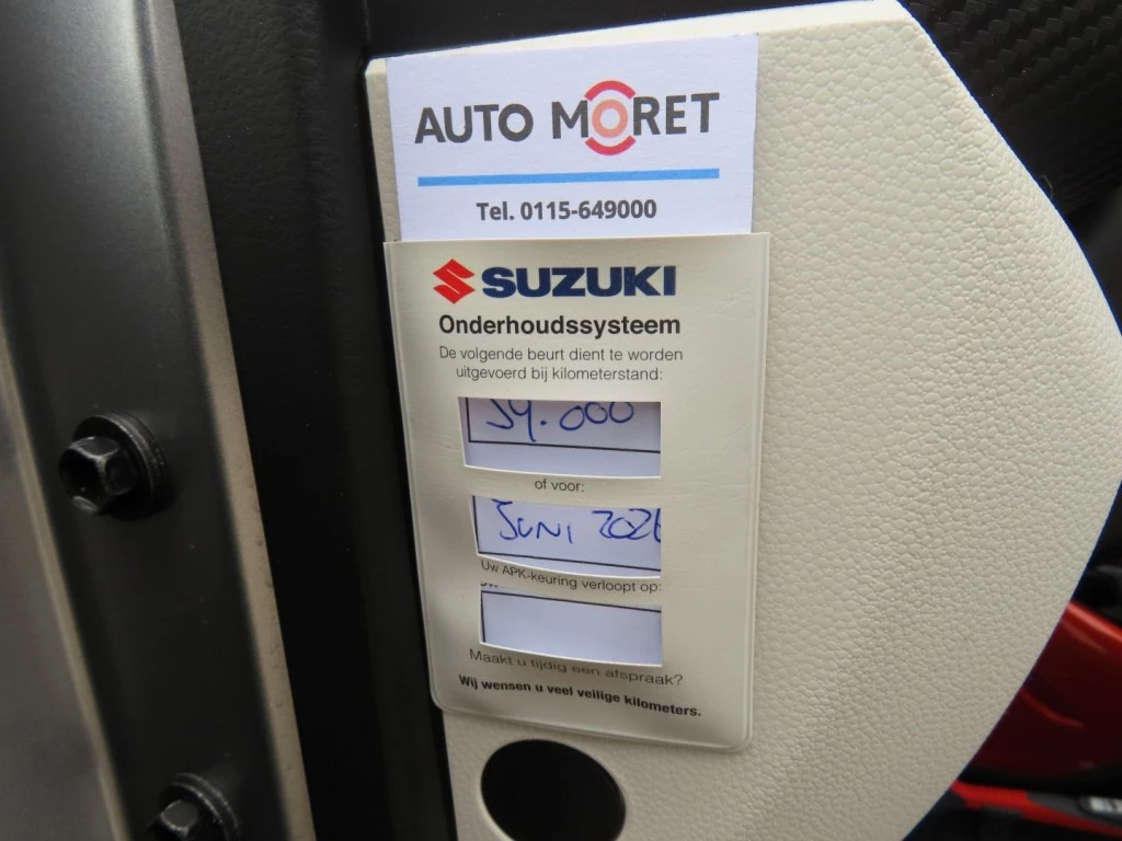 Hoofdafbeelding Suzuki Ignis