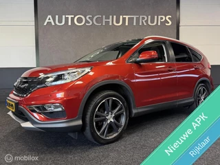 Honda CR-V 2.0 4WD Executive LPG / AUTOMAAT / PANO / TREKHAAK