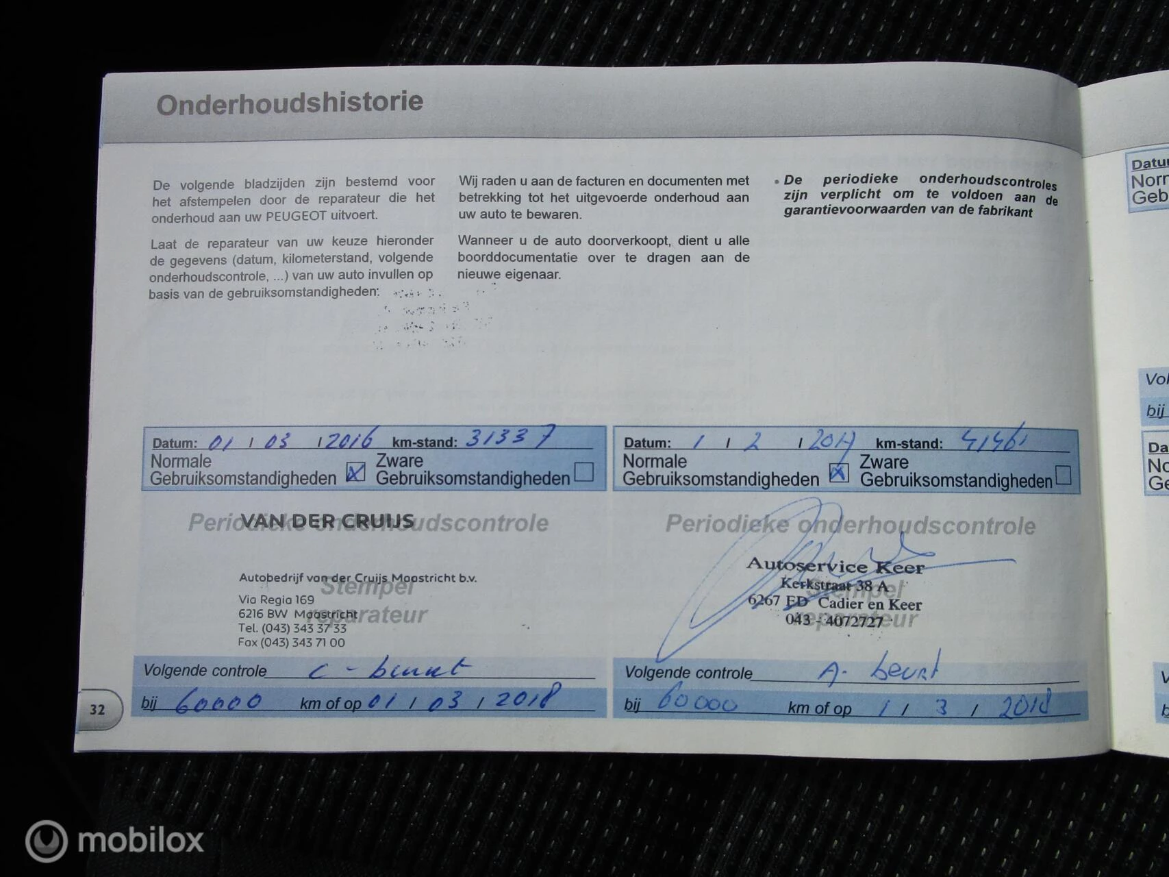 Hoofdafbeelding Peugeot 5008