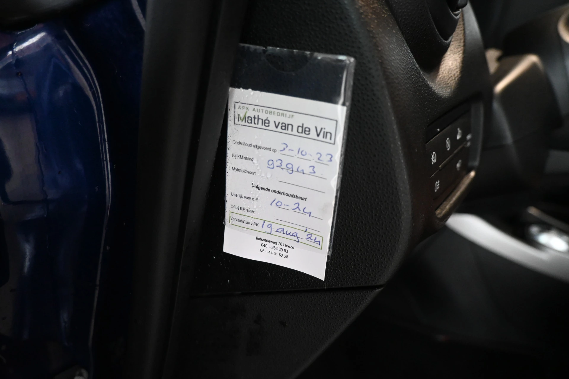 Hoofdafbeelding Alfa Romeo MiTo