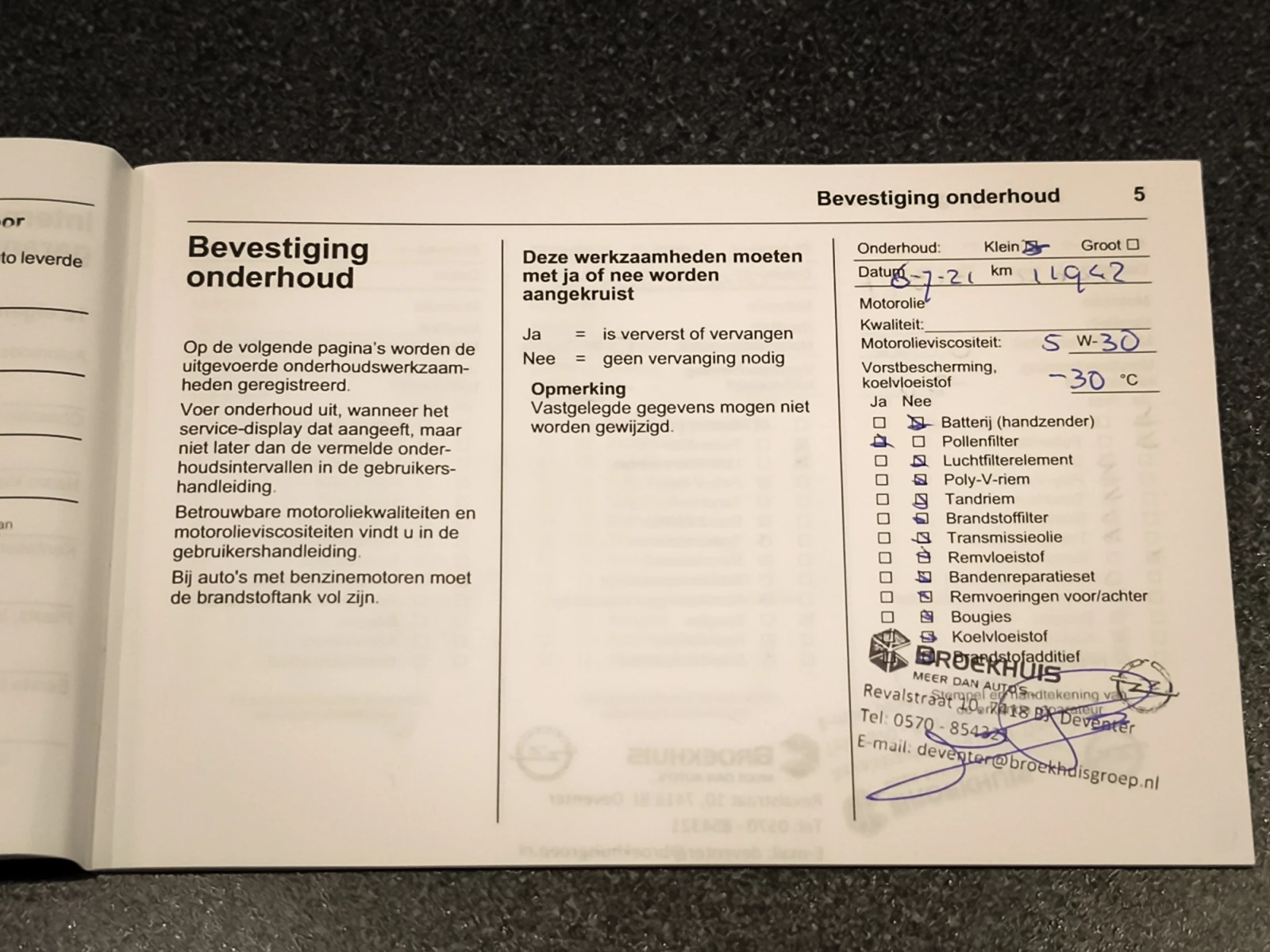 Hoofdafbeelding Opel Corsa
