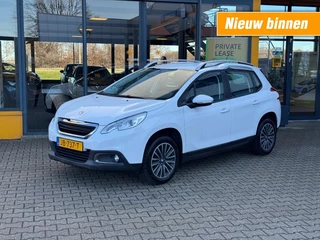 Peugeot 2008 1.2 PureTech Style -stoelverwarming - trekhaak