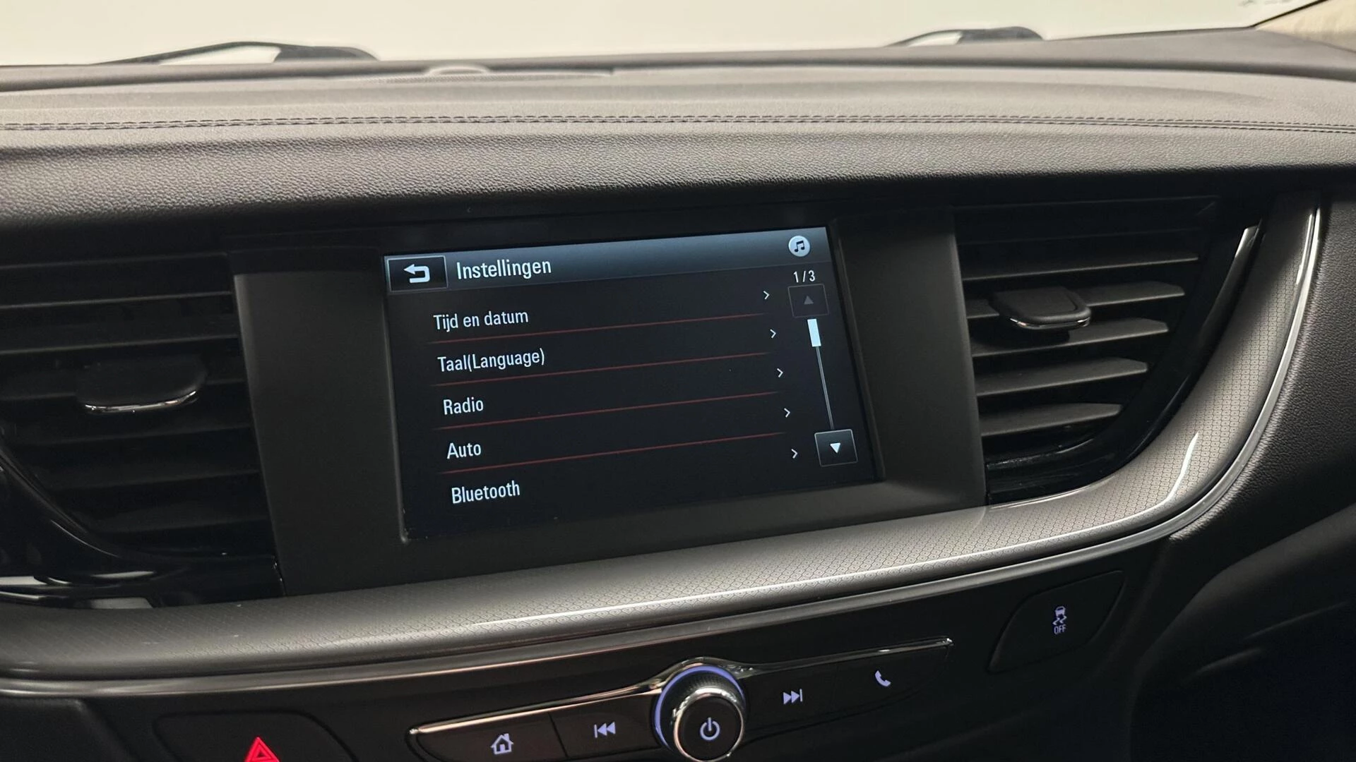 Hoofdafbeelding Opel Insignia