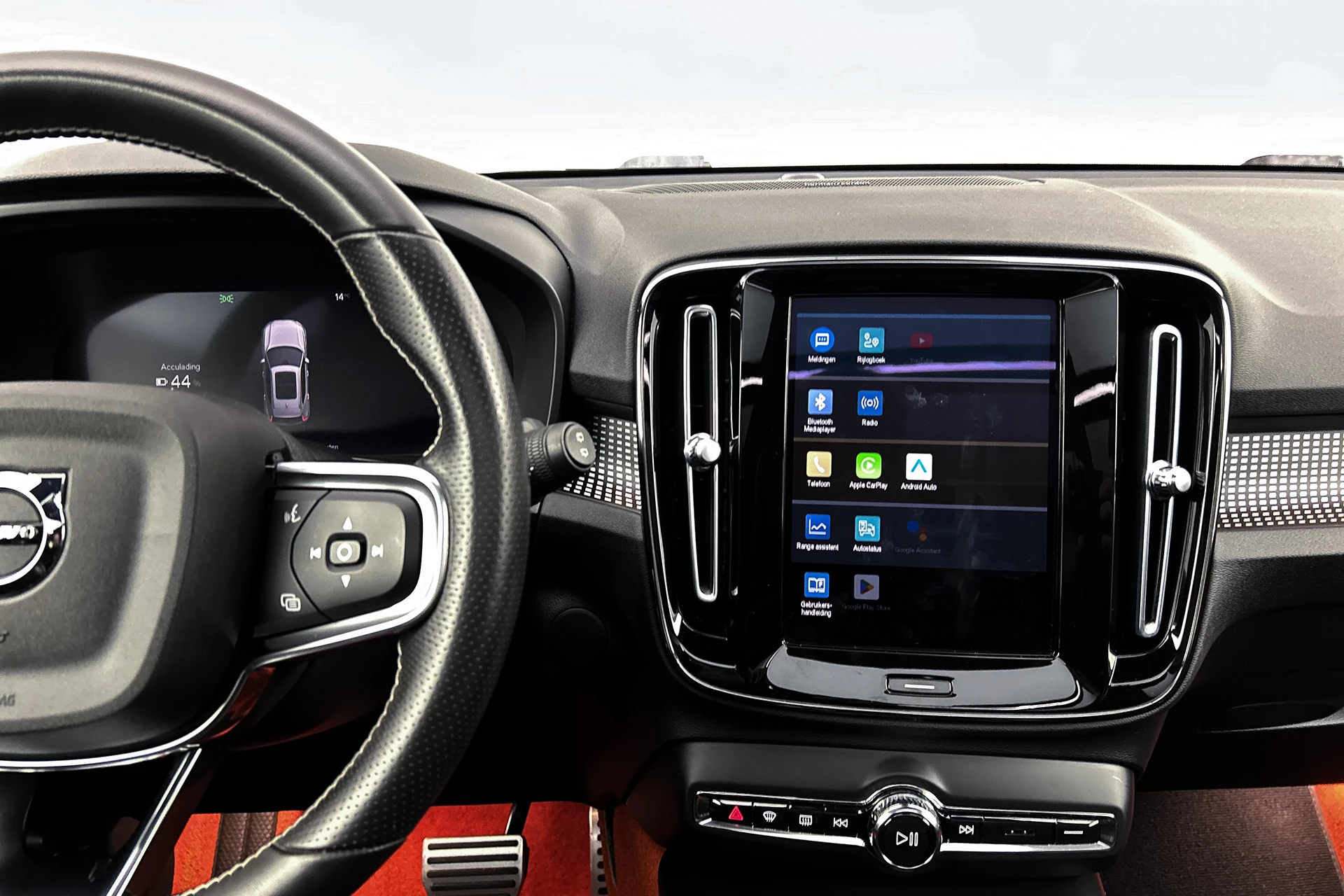 Hoofdafbeelding Volvo XC40