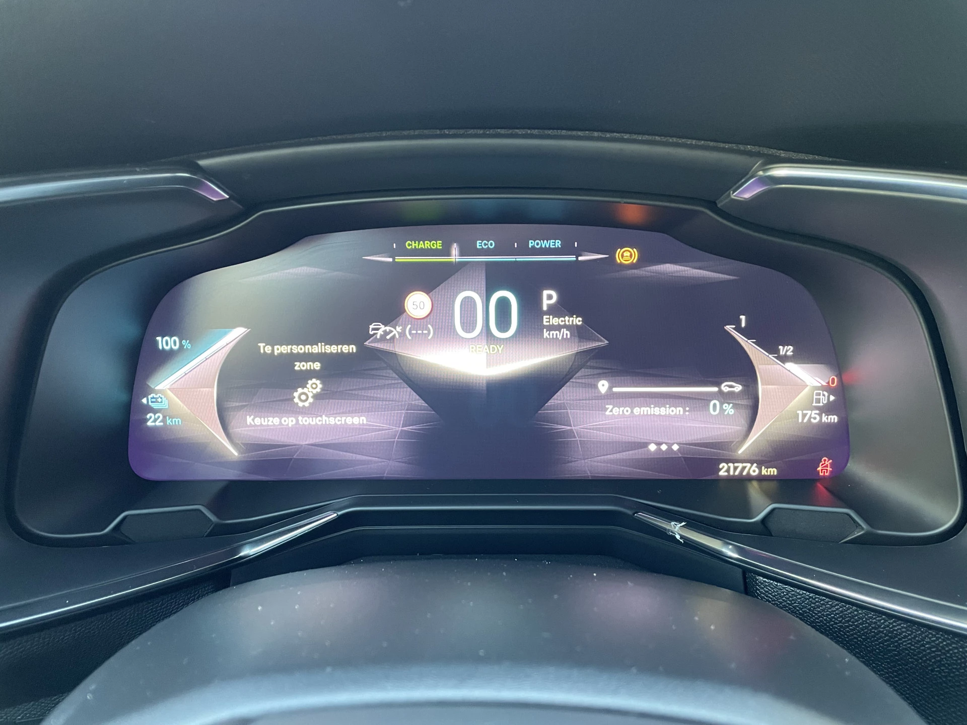 Hoofdafbeelding DS DS 7