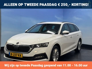 Skoda Octavia Combi 1.0 TSI Business Edition Navi | Clima| Cruise | Trekhaak