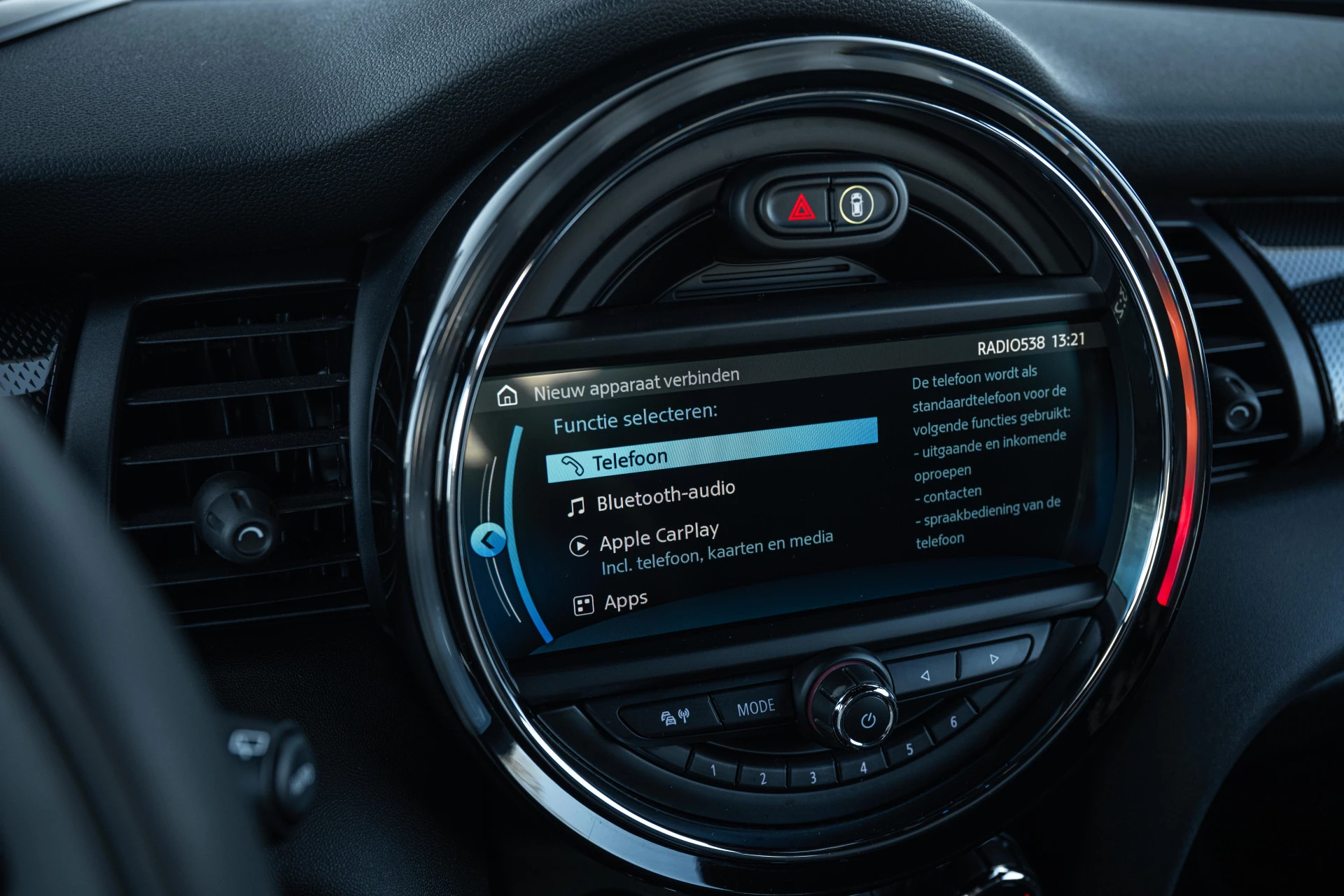 Hoofdafbeelding MINI Electric