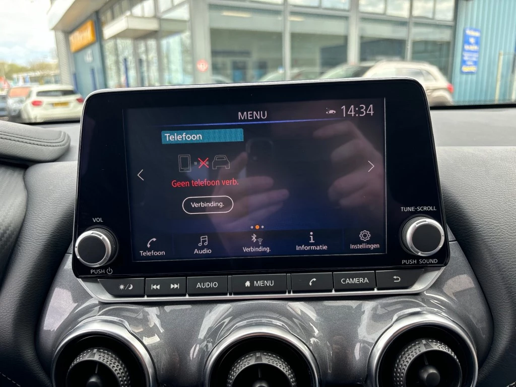 Hoofdafbeelding Nissan Juke