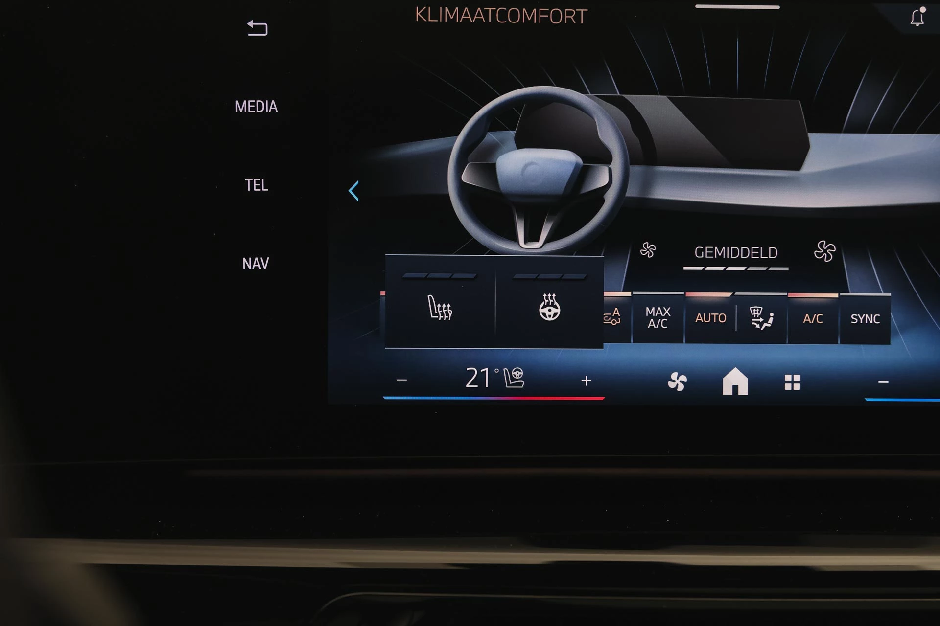 Hoofdafbeelding BMW iX2