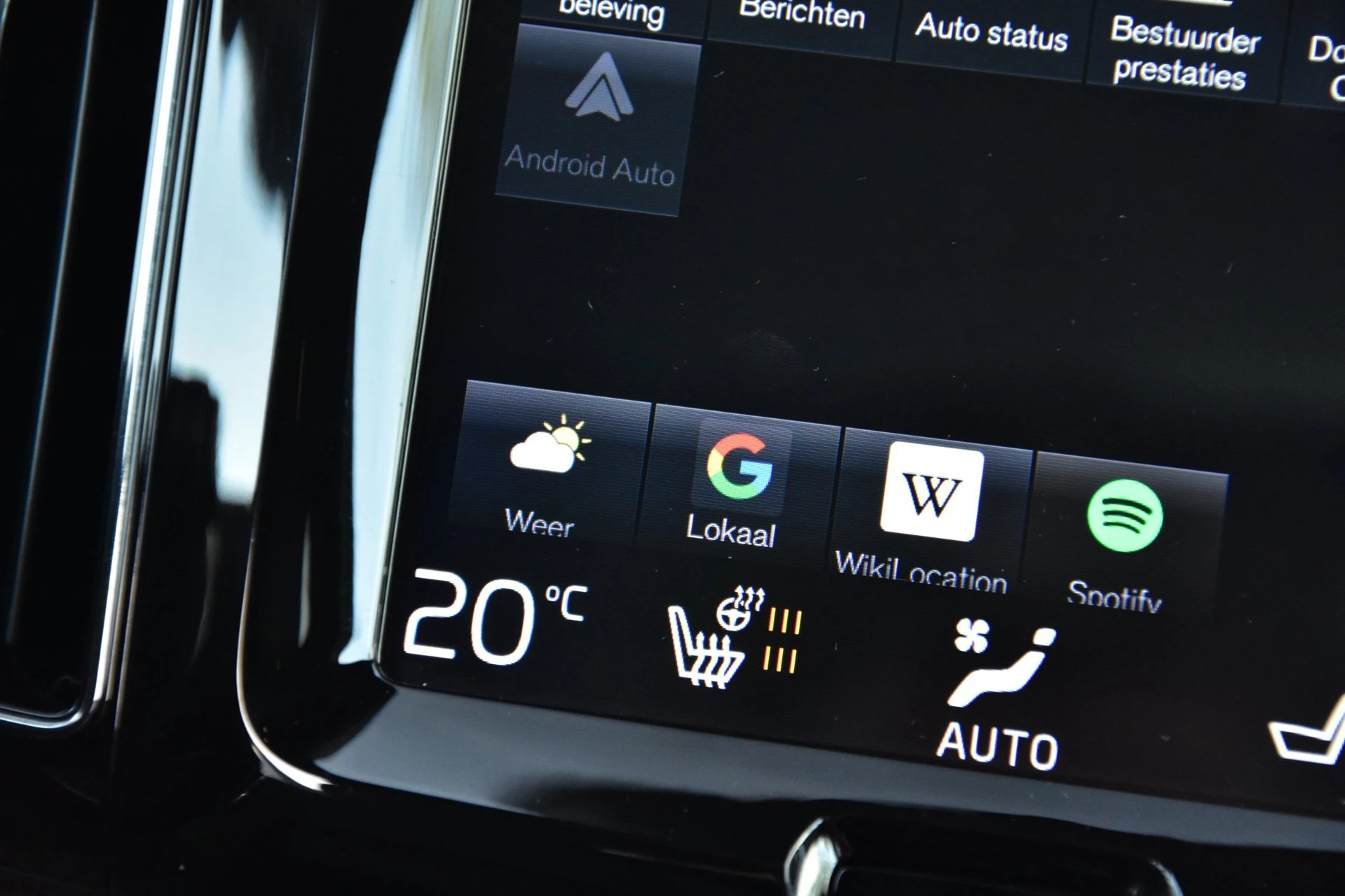 Hoofdafbeelding Volvo XC60