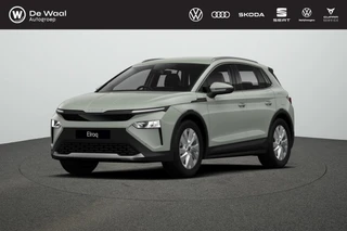Škoda Elroq