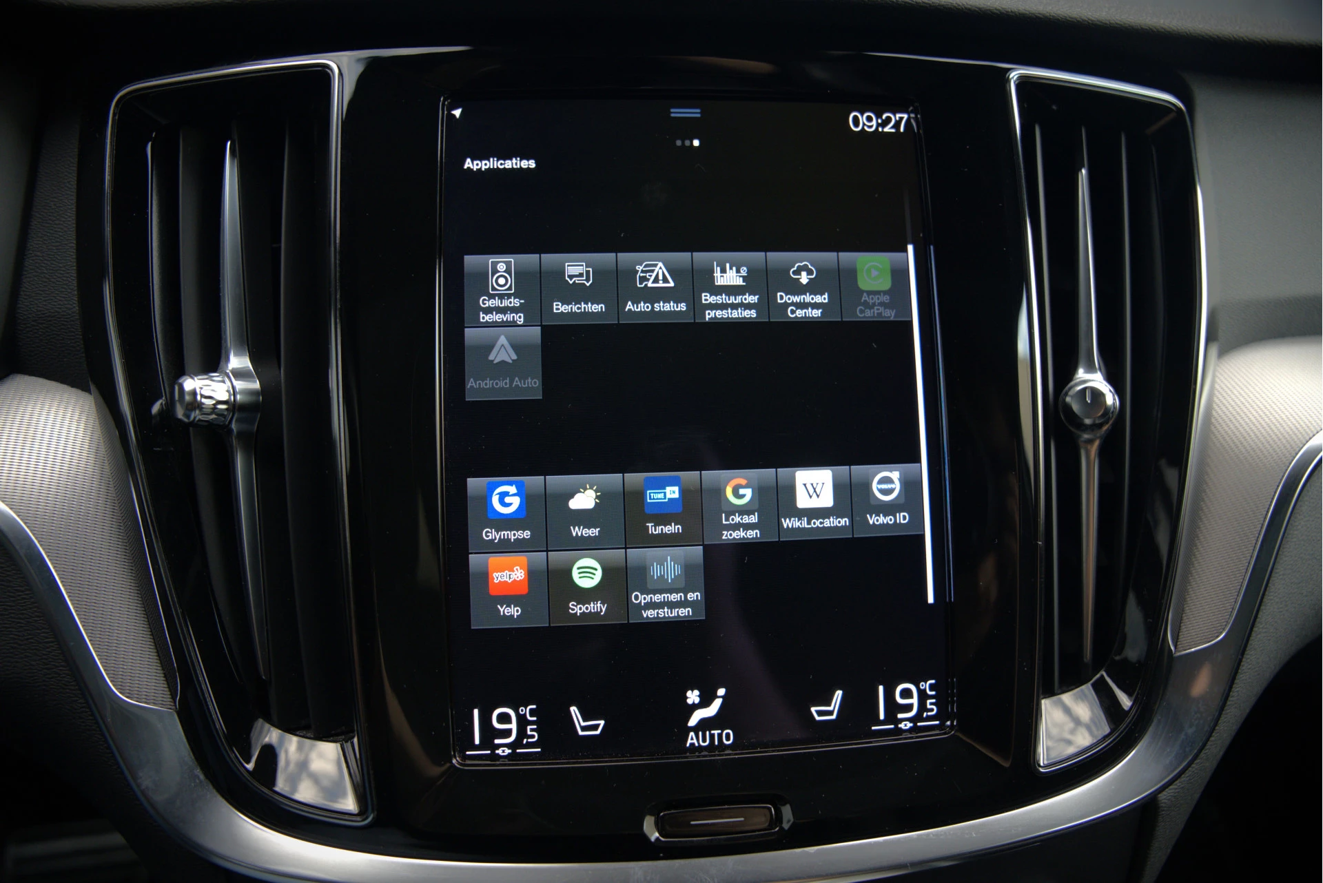 Hoofdafbeelding Volvo V60