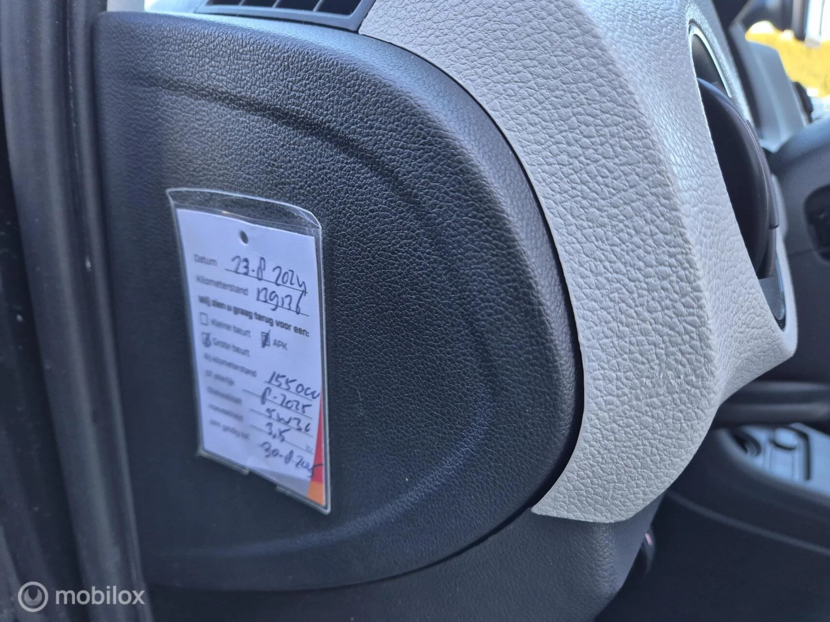 Hoofdafbeelding SEAT Mii