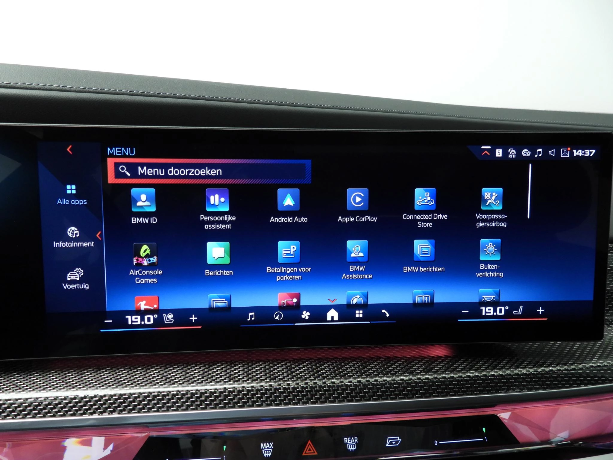 Hoofdafbeelding BMW i7