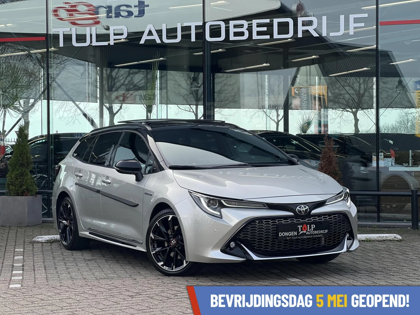 Hoofdafbeelding Toyota Corolla Touring Sports