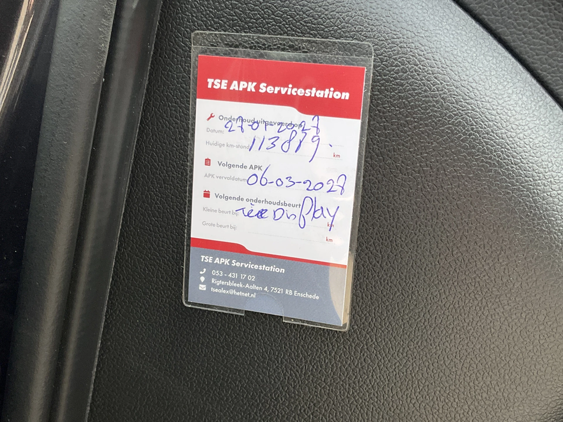 Hoofdafbeelding Kia cee'd
