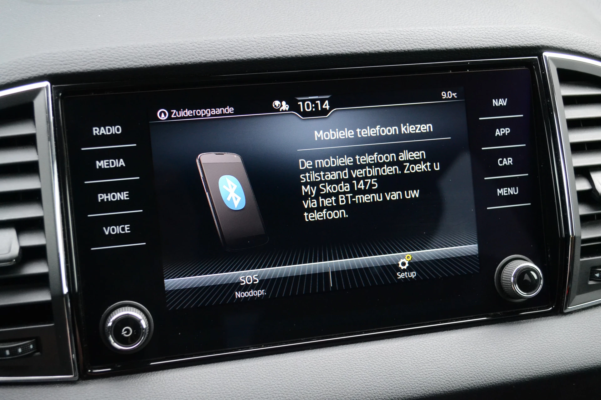 Hoofdafbeelding Škoda Karoq