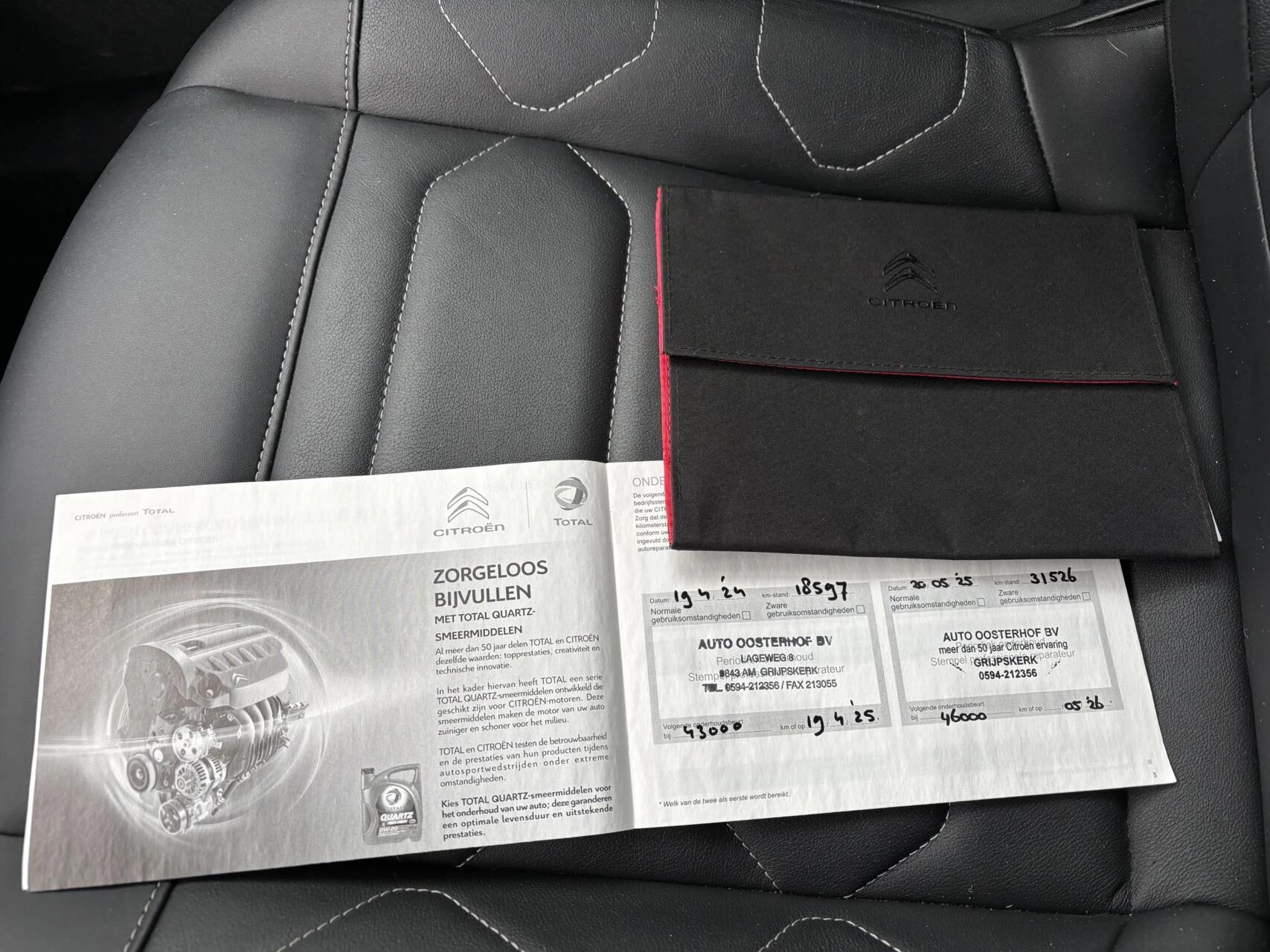 Hoofdafbeelding Citroën ë-C4