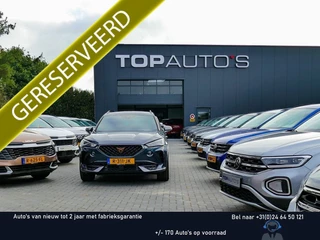 Lynk & Co 01 MORE 276PK NIEUWSTE MODEL HARMAN KARDON LEDER PANO. 15'4 INCH NAVI 360.CAM 20''LMV ELEK.STOEL/GEHEUGEN STUUR.VERW 07/25 4 JAAR FABRIEKSGARANTIE