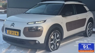Citroen C4 Cactus 1.2PureTech Rip Curl MOTOR IS GEREVISEERD