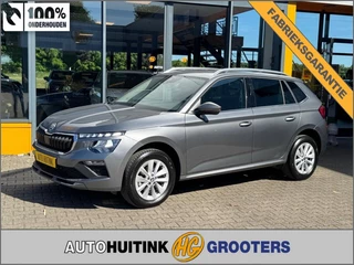Škoda Kamiq 1.0 TSI DSG Business Edition - App Connect - camera