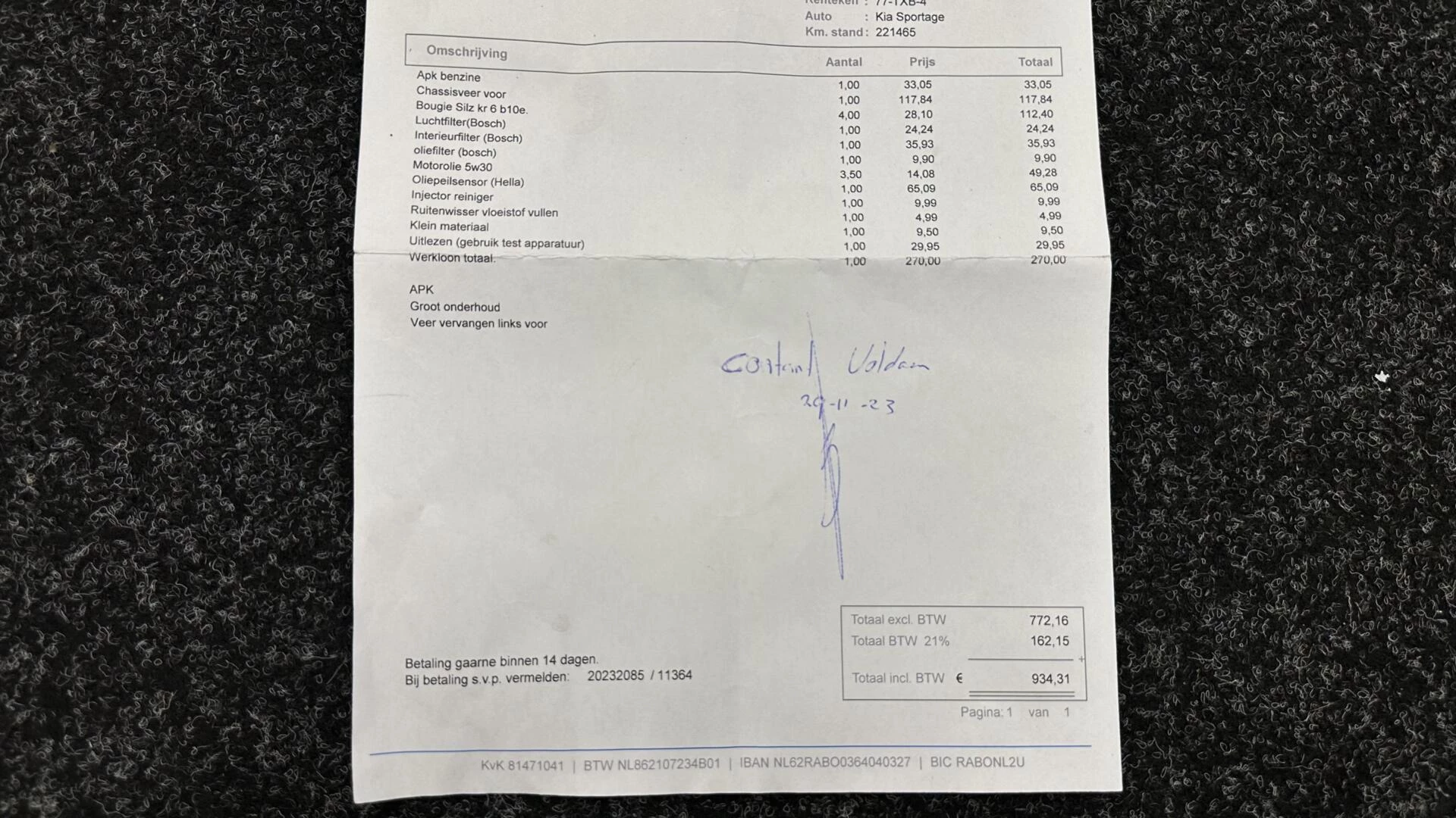 Hoofdafbeelding Kia Sportage