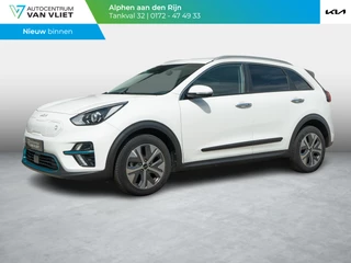 Kia e-Niro Edition 64 kWh | Navigatie | Stoel en stuurverwarming |