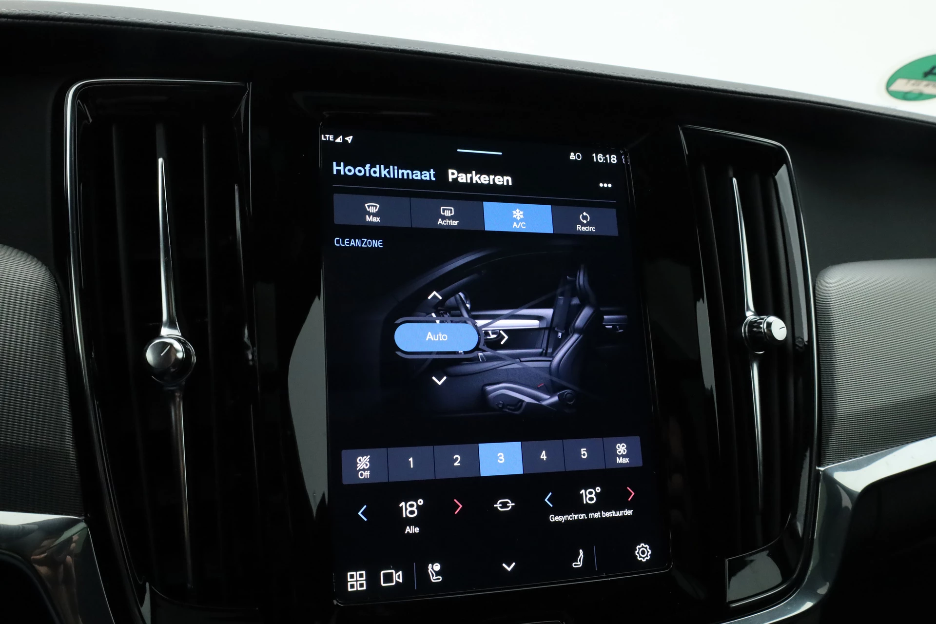 Hoofdafbeelding Volvo V90