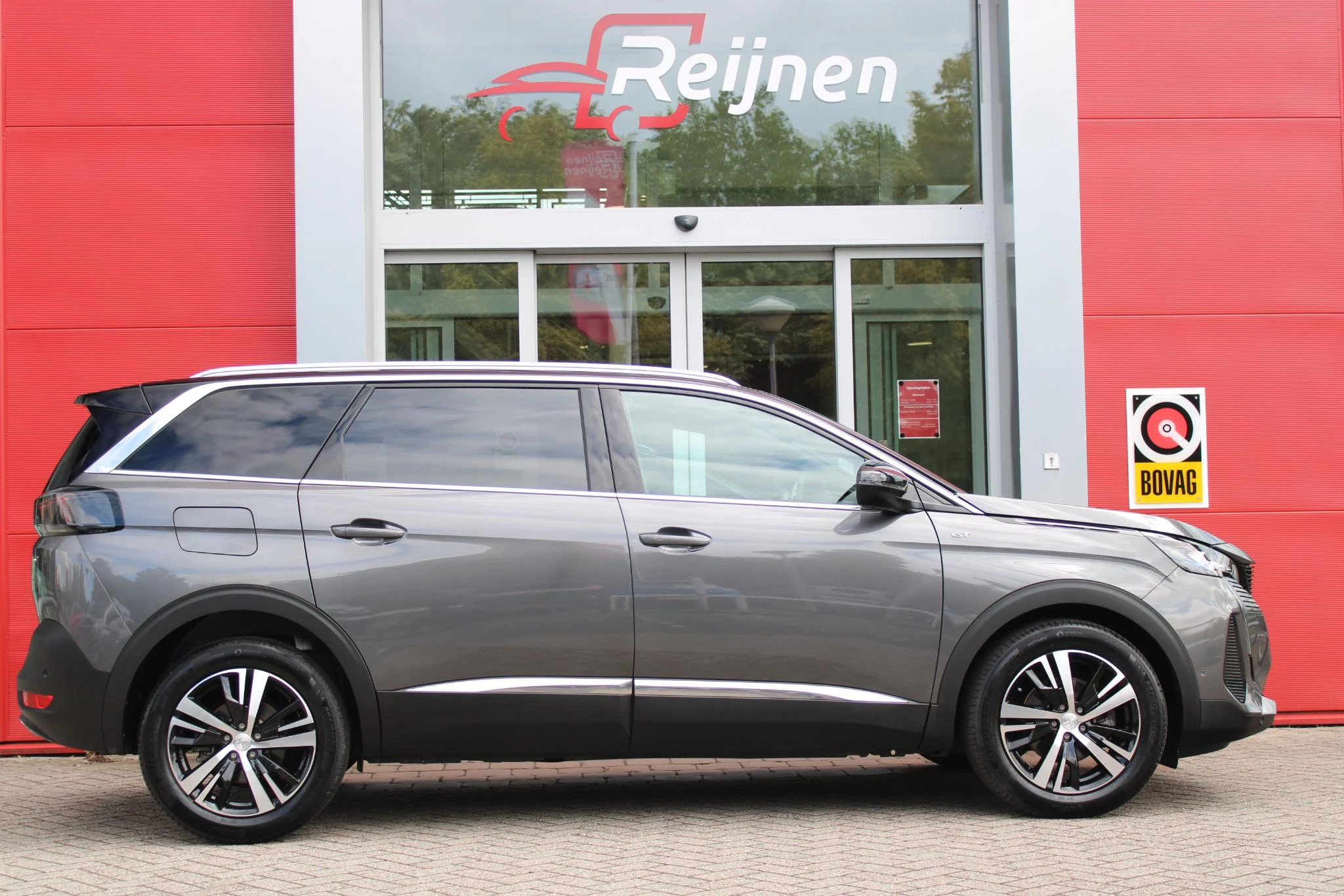 Hoofdafbeelding Peugeot 5008